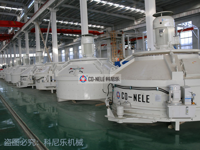 超高性能混凝土攪拌機(jī) 超高性能混凝土攪拌機(jī)