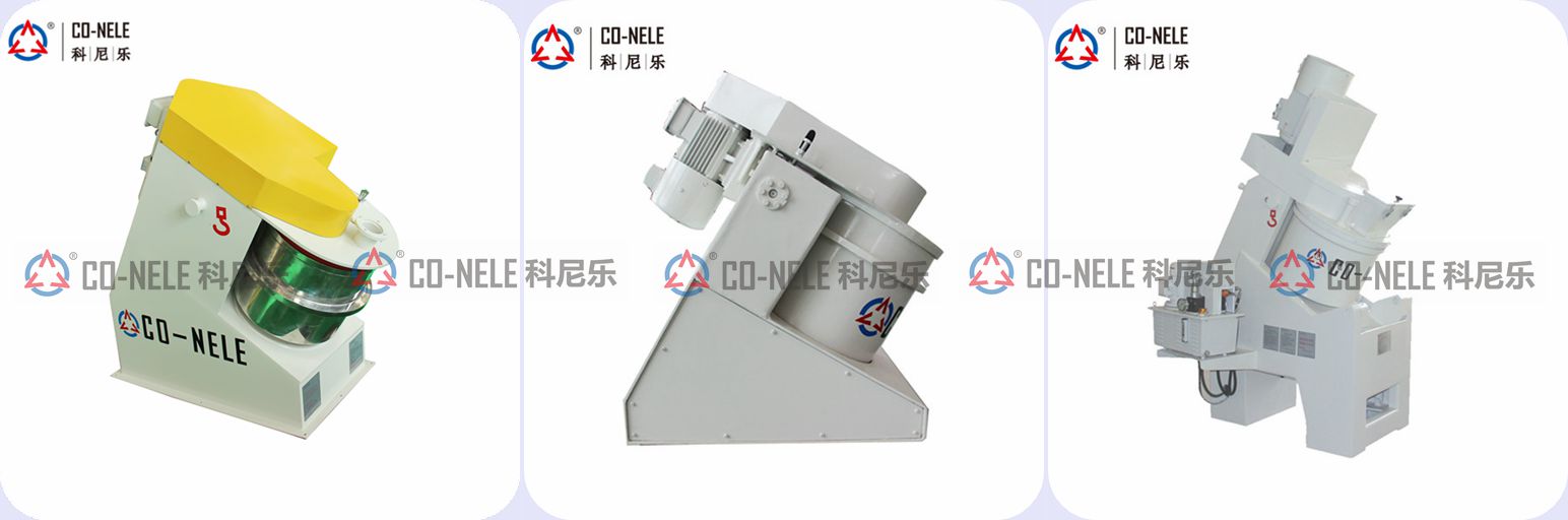 實(shí)驗(yàn)室小型造粒機(jī) 實(shí)驗(yàn)室小型造粒機(jī)